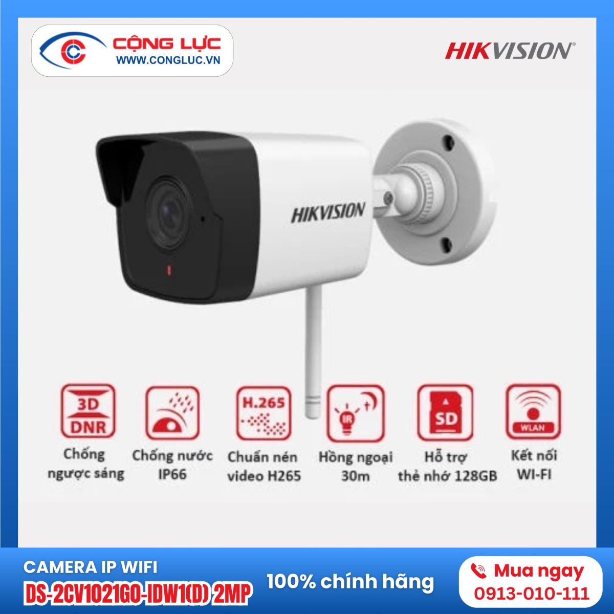 Camera IP wifi Hikvision DS-2CV1021G0-IDW1(D) 2MP tích hợp mic thu âm chính hãng 