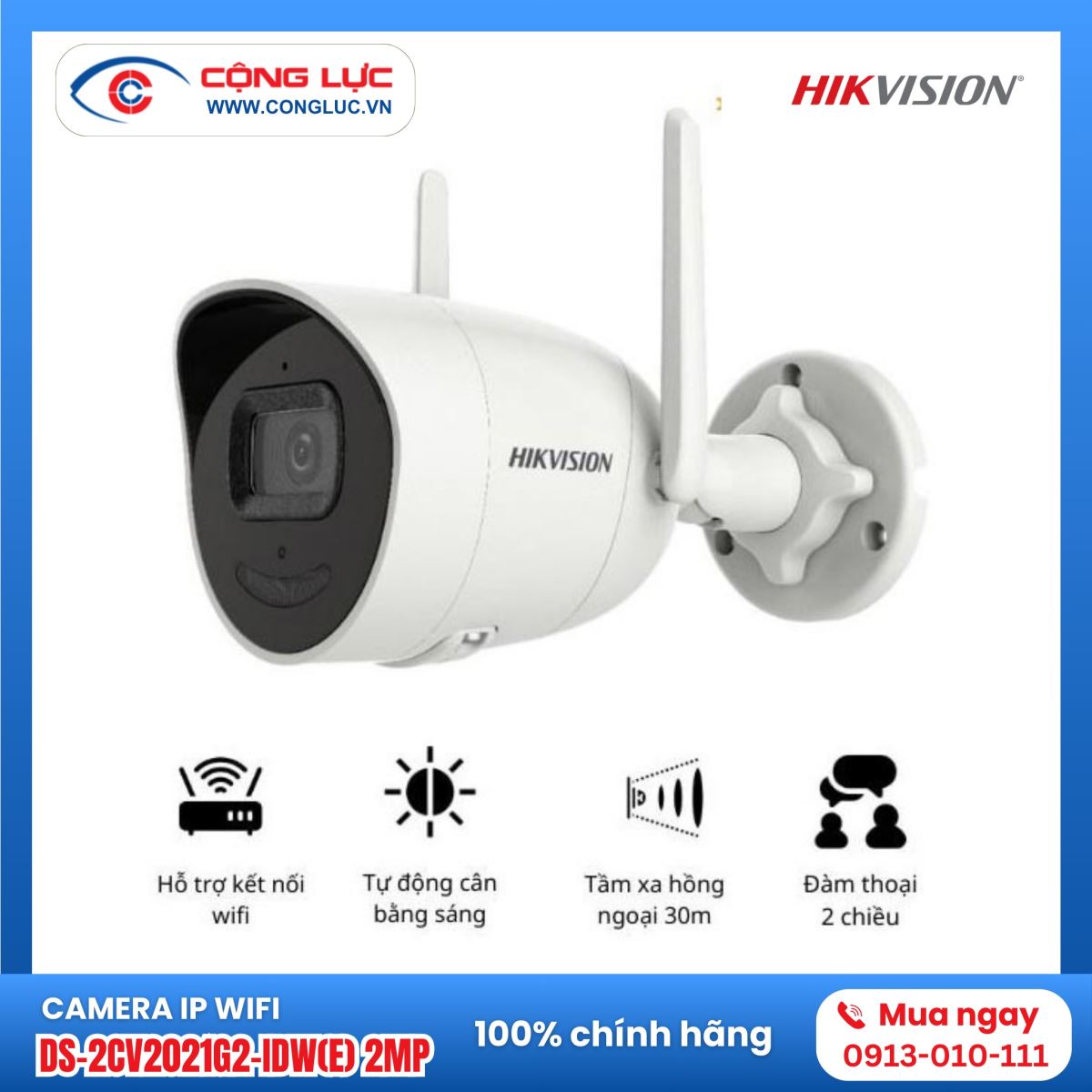 Camera IP wifi Hikvision DS-2CV2021G2-IDW(E) 2MP chính hãng giá rẻ