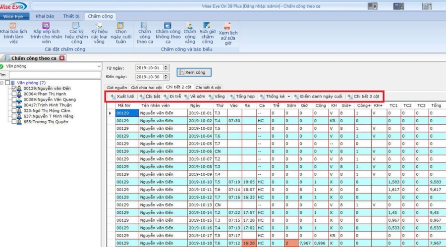 Hướng dẫn xem công và xuất báo biểu excel - Phần mềm Wise Eye Mix 3