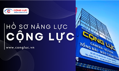 Hồ sơ năng lực