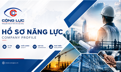 Hồ sơ năng lực