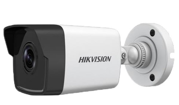 láp đặt camera ip thân hikvision DS-2CD1023G0E-I(L) tại siêu thị konni bãi cháy quảng ninh