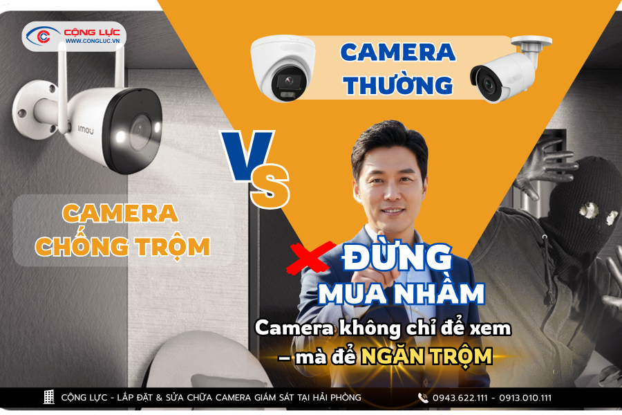 Camera có báo chống trộm và camera thường khác nhau thế nào