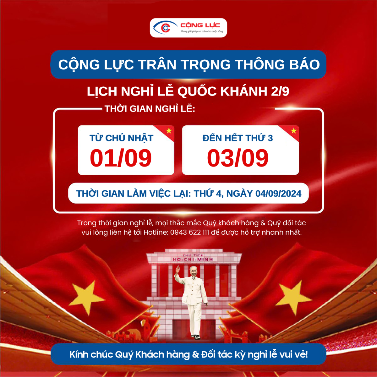 Công ty TNHH TBCN Anh NinH Cộng Lực thông báo lịch nghỉ lễ Quốc Khánh 2/9/2024