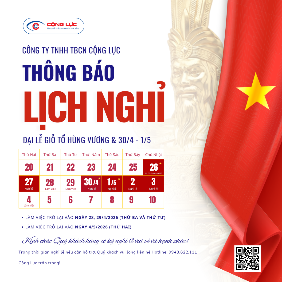 Công ty Cộng Lực thông báo lịch nghỉ lễ giỗ tổ Hùng Vương & 30/4 -1/5/2026