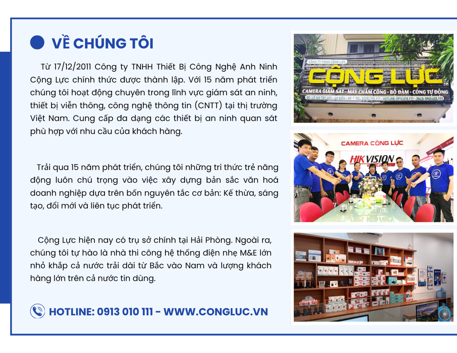Hồ sơ năng lực công ty TNHH TBCN Anh Ninh Cộng Lực