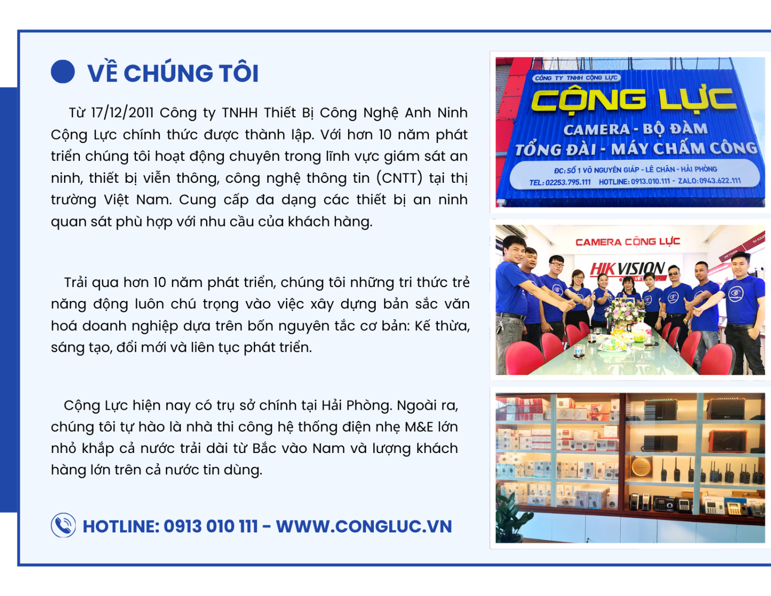 Hồ sơ năng lực công ty TNHH TBCN Anh Ninh Cộng Lực