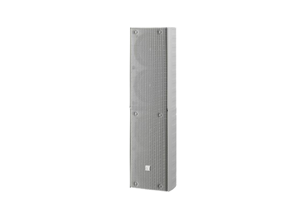 loa cột toa màu trắng 40W TZ-406W AS chính hãng tại HẢi Phòng