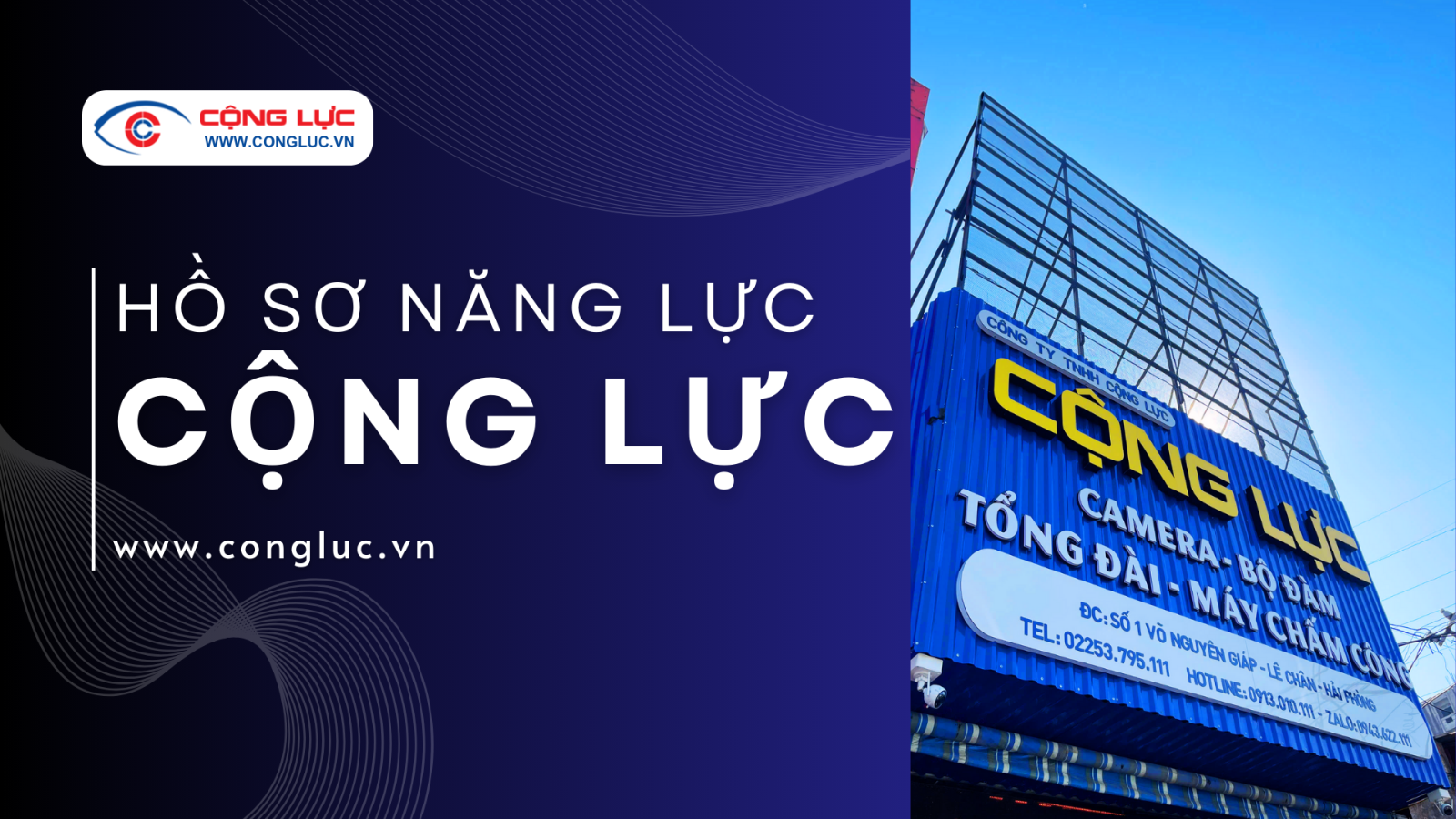 hồ sơ năng lực cộng lực