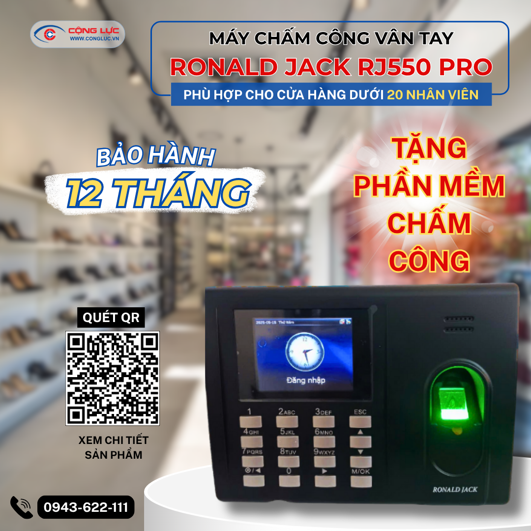 máy chấm công vân tay ronald jack rj550 pro giá rẻ cho cửa hàng