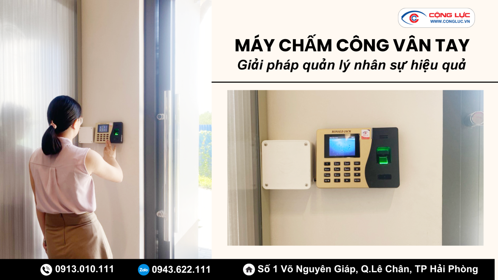 Máy chấm công vân tay giải pháp quản lý nhân sự hiệu quả