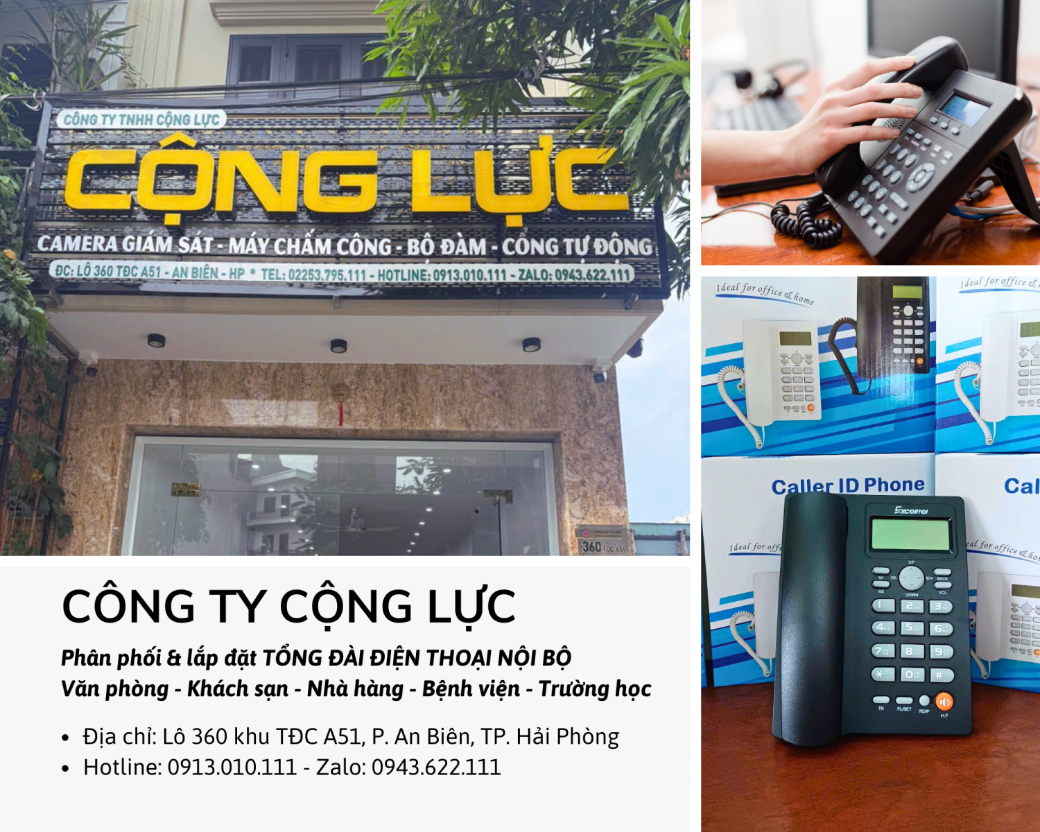 Công ty Cộng Lực lắp đặt tổng đài điện thoại nội bộ tại An Biên Hải Phòng