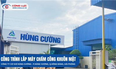 Công Ty Cơ Khí Hùng Cường Ứng Dụng Công Nghệ Máy Chấm Công Khuôn Mặt Hiện Đại