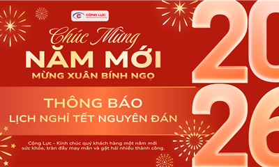 Thông Báo Lịch Nghỉ Tết Nguyên Đán 2026