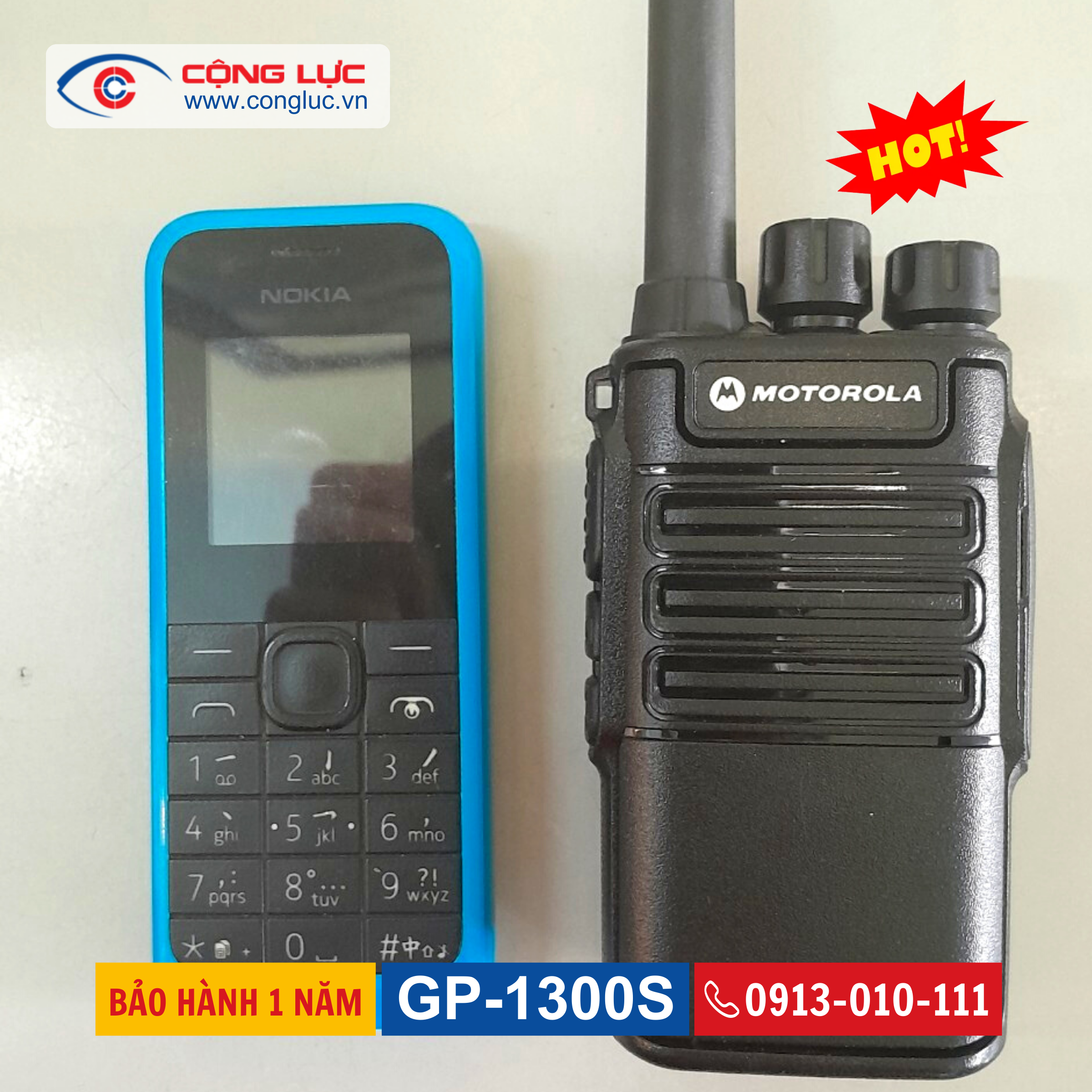 Bộ Đàm Motorola GP-1300S