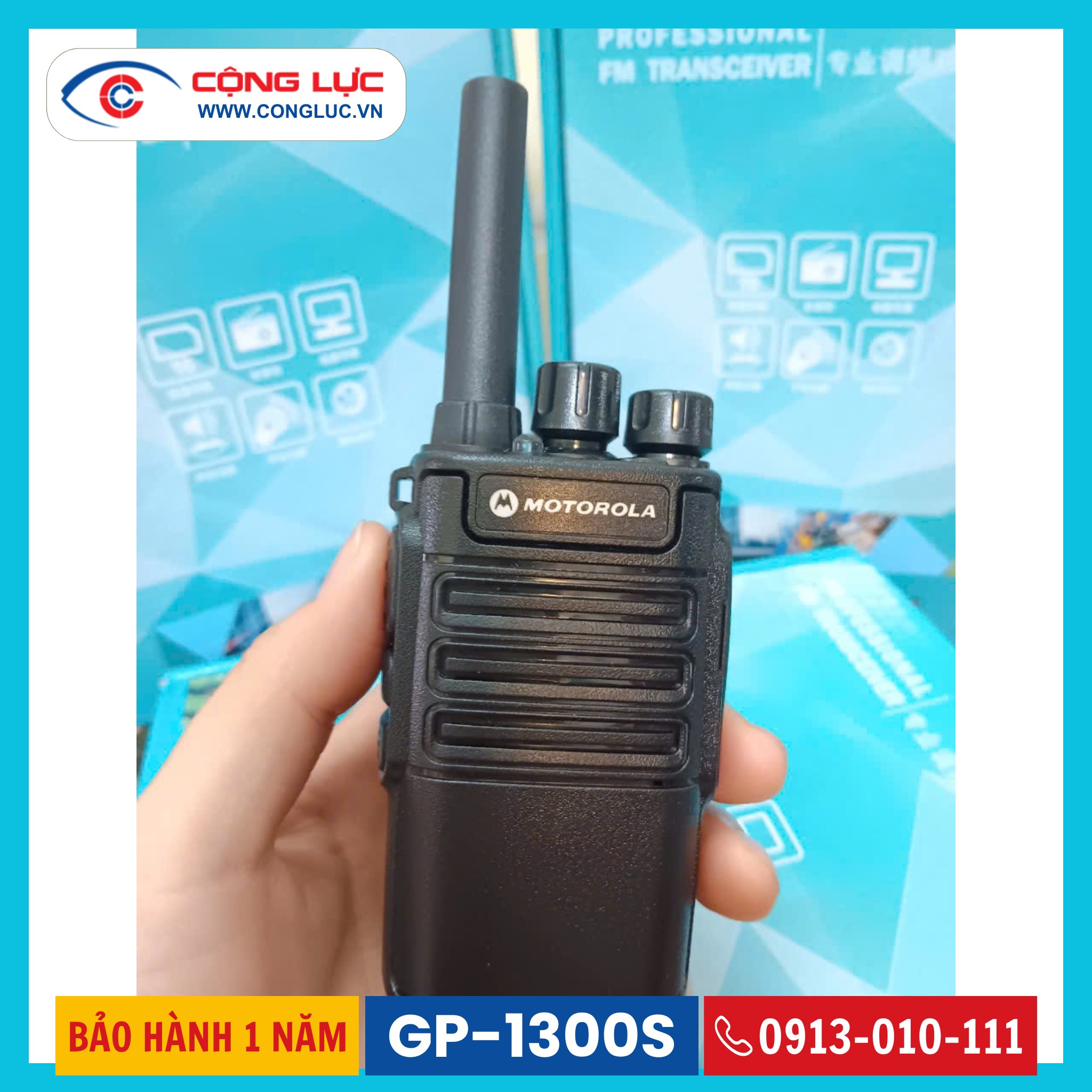 Bộ Đàm Motorola GP-1300S