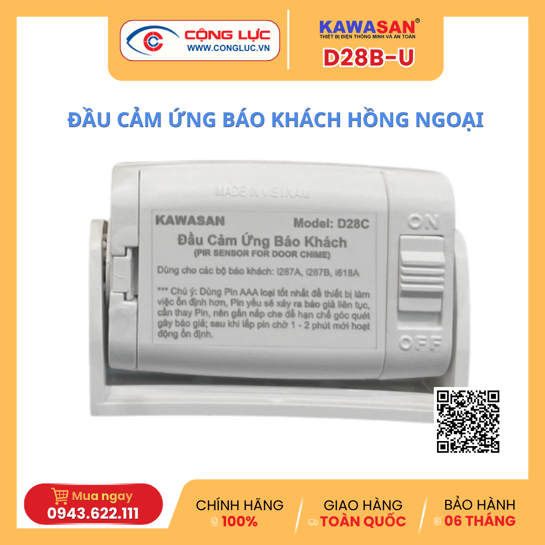 Đầu Cảm Ứng Báo Khách Hồng Ngoại Kawasan D28B-U