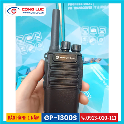 Bộ Đàm Motorola GP-1300S