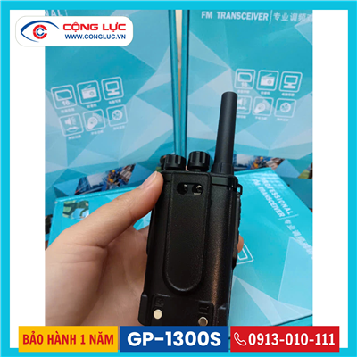 Bộ Đàm Motorola GP-1300S