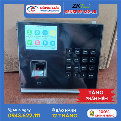 Máy Chấm Công Vân Tay ZKTeco SenseFP M2-LR