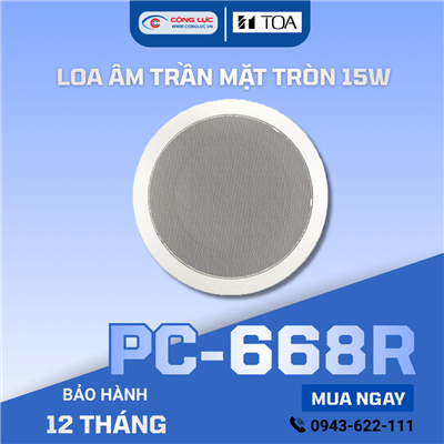 Loa âm trần 15W TOA PC-668R-AS