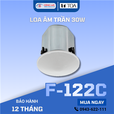 Loa gắn trần tán rộng: F-122C
