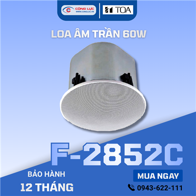Loa âm trần dải rộng F-2852C