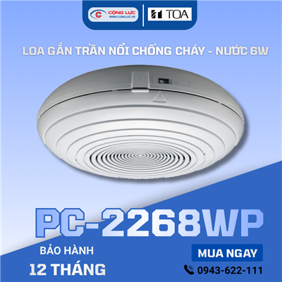 Loa trần gắn nổi 6W chống cháy-nước TOA PC-2268WP