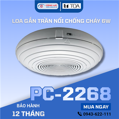 Loa gắn trần nổi chống cháy 6W PC-2268