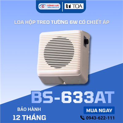 Loa hộp treo tường 6W kèm chiết áp TOA BS-633AT