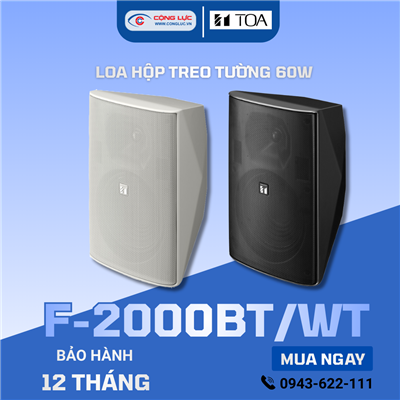 Loa hộp treo tường 60W TOA F-2000BT/WT