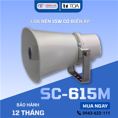 Loa nén phản xạ vành chữ nhật 15W TOA SC-615M