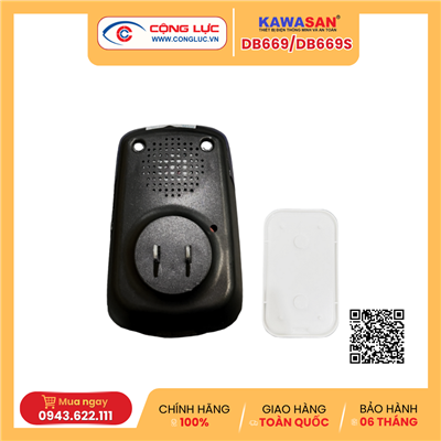Chuông cửa không dây Kawasan DB669/DB669S