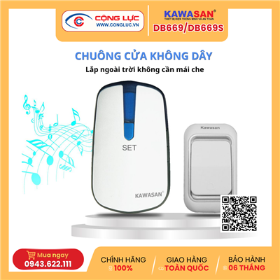 Chuông cửa không dây Kawasan DB669/DB669S