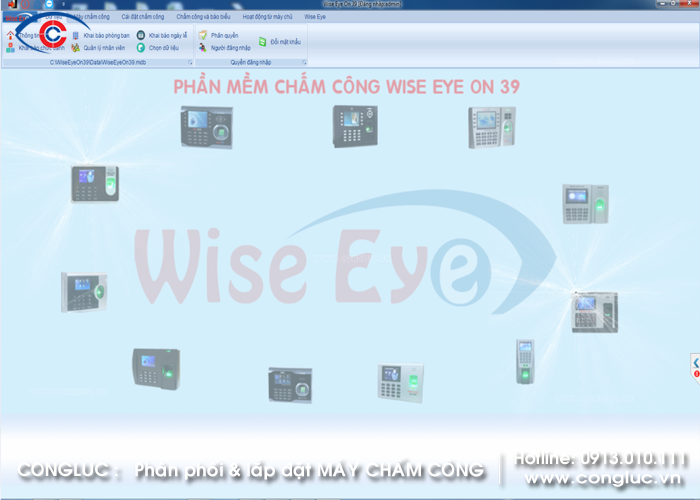 Giao diện phần mềm chấm công Wise Eye On 39