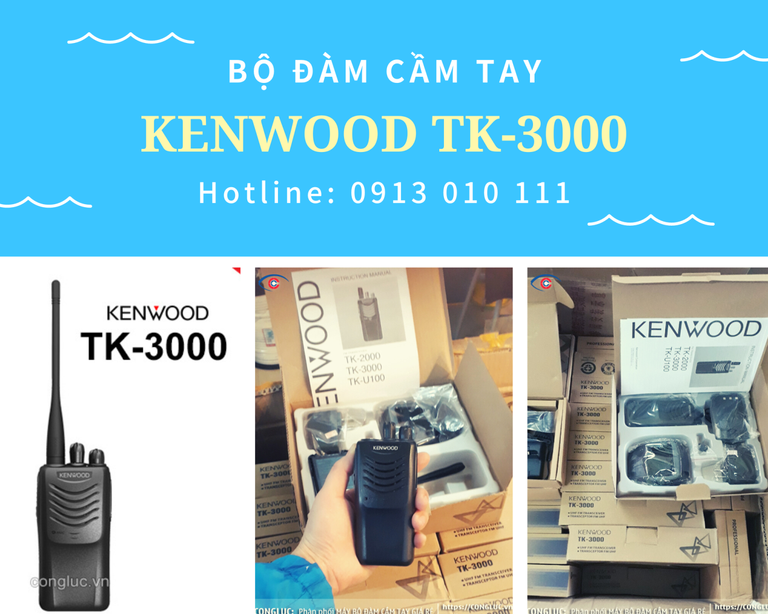 Bán máy bộ đàm cầm tay Kenwood TK-3000 giá rẻ