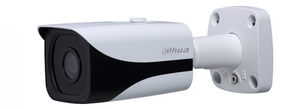 Báo giá camera Dahua DH-HAC-HFW2231EP giá rẻ
