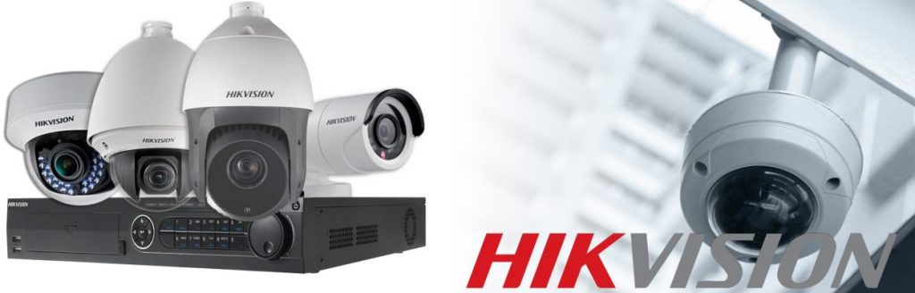 hệ thống camera hikvision thương hiệu top 1 thế giới