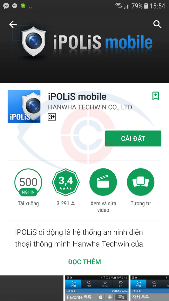 Hướng dẫn cài đặt phần mềm ipolis xem camera Samsung trên di động