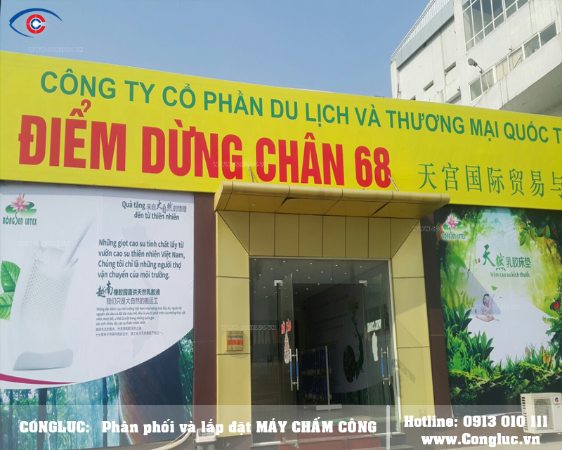 Lắp máy chấm công tại Hạ Long Quảng Ninh công ty thiên cung Travel